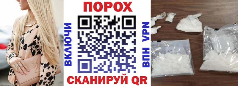 МЕГА вход  купить  цена  Нефтекамск  Амфетамин 97% 
