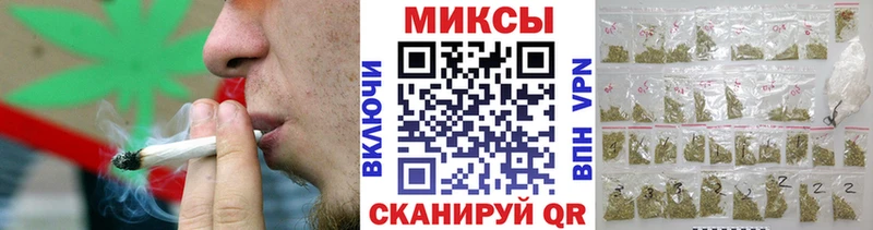 Бутират жидкий экстази  купить наркотики цена  Нефтекамск 