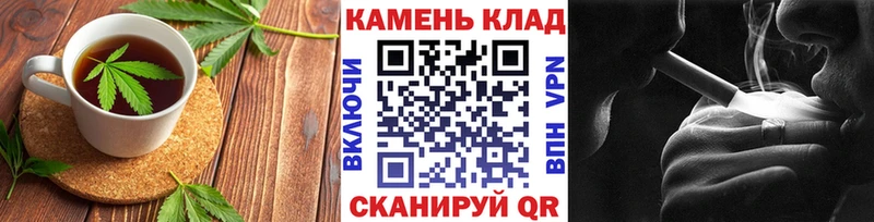 Печенье с ТГК конопля  Нефтекамск 