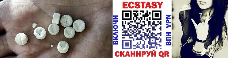 ЭКСТАЗИ Cube  Нефтекамск 