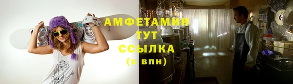 экстази Володарск