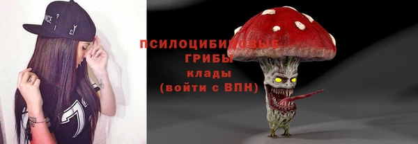 mdma Верея