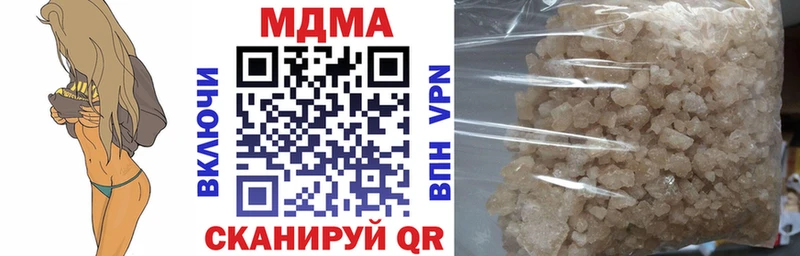 MDMA Molly  hydra ссылка  Нефтекамск 