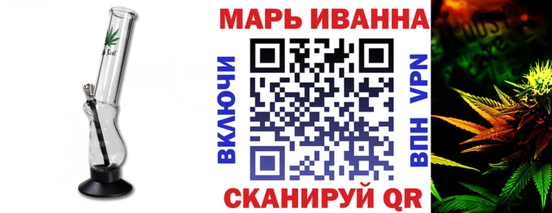 Бошки Шишки MAZAR Нефтекамск
